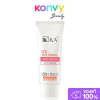 COD ครีมซอฟท์ไวท์เทนนิ่ง Ka Uv Spf50+ Pa++++ 50g ครีมกันแดดสำหรับใบหน้าTikTok