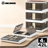 【ONE HOUSE】42L透黑系木板兩扇門折疊收納箱 OH-Q214(4入)