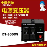 DT-3000w transformer 110v to 220v voltage converter 3kva 220 to 110 power transformer