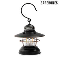 Barebones 吊掛營燈 LIV-273 霧黑 / 城市綠洲(迷你營燈 檯燈 吊燈 USB插電式 照明設備)