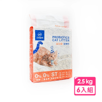 【宏瑋】益生菌!豆腐砂2.5kg/包×6入組(貓砂 豆腐砂 長條型 低粉塵)