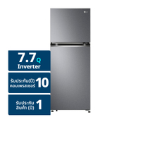 แอลจี ตู้เย็น 2 ประตู ระบบสมาร์ทอินเวอร์เตอร์ รุ่น GV-B212PGMB ขนาด 7.7 คิว สีกราไฟต์เข้ม