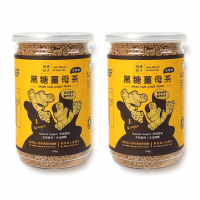 【依琦匠子】黑糖薑母茶1入-150g/罐(人體除濕機/最佳暖宮飲品/無添加即泡即溶)