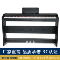 Electric Piano 88 Key Heavy Hammer Adult Student Household Exam Teaching Vertical Digital Electronic Piano Manufacturer Wholesal