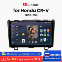 Junsun V1 AI Voice Wireless CarPlay Android Auto Radio for Honda CRV CR-V 3 2007-2011 4G Car Multimedia GPS 2din autoradio