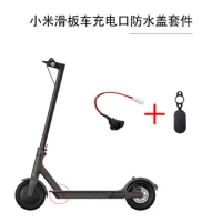Charge Port Waterproof Cover Case Dust Plug for Xiaomi Mijia M365 and Pro Electric Scooter 1S 2 Rubber Parts