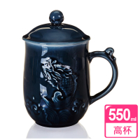 【乾唐軒活瓷】魚躍龍門陶瓷高杯 550ml(礦藍)