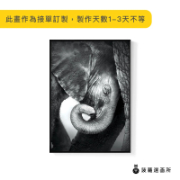 【菠蘿選畫所】依偎 – 大象-42x60cm(餐廳佈置/畫/動物/相框/走廊/民宿/客廳掛畫/抽象畫作)