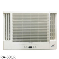 《滿萬折1000》日立江森【RA-50QR】變頻雙吹窗型冷氣(含標準安裝)