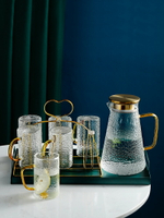 玻璃冷水壺耐熱高溫家用錘紋晾白開涼水杯套裝水大容量檸檬泡茶壺
