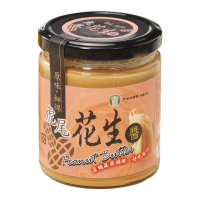 【虎尾農會】原味-細綿花生醬240gX1罐
