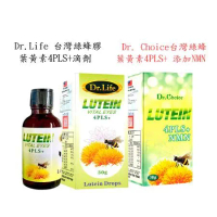 Dr.Life 台灣綠蜂膠葉黃素4PLS+滴劑 Dr. Choice台灣綠蜂膠葉黃素4PLS+ 添加NMN﹝小資屋﹞