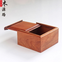 花梨木盒子香粉盒正方形沉香盤香盒2H4H香道盒紅木盒子可刻字定制