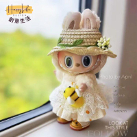 泡泡瑪特 Labubu拉布布 僅衣服] 一二代鑰匙扣Labubu衣服掛件 娃衣雛菊朵朵草帽套裝[PP0517011]
