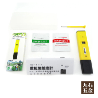 【丸石五金】0-14PH數位酸鹼度計 水質檢測 攜帶型 測試筆 酸鹼度測試(MET-PH14)