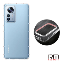 【RedMoon】Xiaomi 小米 12 Pro 5G 防摔透明TPU手機軟殼 鏡頭孔增高版
