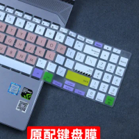 For ASUS Vivobook Pro 16X N7600 N7600PC N7600ZE N7600Z N7600P 16" 2022 Silicone laptop Keyboard Cover Protector Skin
