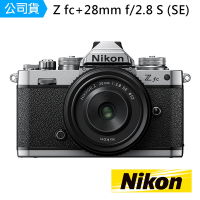 Nikon Z FC KIT NIKKOR Z 28MM F/2.8