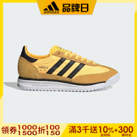 【adidas 愛迪達】 SL 72 RS 運動休閒鞋 復古 男鞋 - Originals IH7912