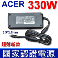 ACER 330W 原廠變壓器 5517mm PA-1331-99 充電器 19.5V 16.9A 電源線
