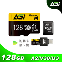AGI 亞奇雷 TF138 128GB microSDXC記憶卡組合(附讀卡機/轉卡)