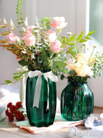 歐式磨砂玻璃花瓶彩色客廳擺件插花瓶辦公室水培瓶百合干花飾品瓶 【麥田印象】