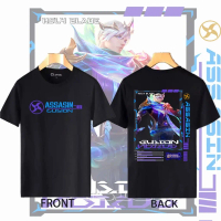 เสื้อยืด Myron Fashion ‘Mobile Legends: Gusion’ – สไตล์เกมเมอร์ S-5XL