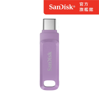 SanDisk Ultra Go Type-C 雙用隨身碟薰衣草紫64GB(公司貨)