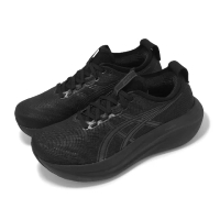 【asics 亞瑟士】慢跑鞋 GEL-Nimbus 27 2E 男鞋 寬楦 黑 厚底 緩衝 針織 全黑 運動鞋 亞瑟士(1011B956001)