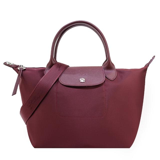 longchamp le pliage neo brown