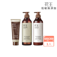Kao 花王 低敏無添加系列500ml/200g(洗髮/潤髮/洗髮按摩凝露)