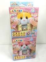 【Fun心玩】粉黃 SG79978 粉紅 SG79979 麗嬰 SEGA TOYS QQ 麻糬天竺鼠 寵物機 玩具 禮物