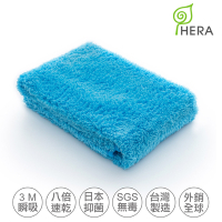 HERA 3M專利瞬吸快乾抗菌超柔纖-多用途洗臉巾- 皇家藍