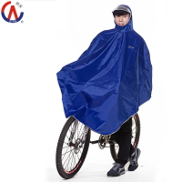 騎安自行車雨衣女騎行單人加厚防水雨披男雨衣成人騎行電瓶車雨衣