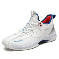 新款羽毛球鞋男女學生透氣運動鞋專業減震排球鞋網球鞋綜合訓練鞋