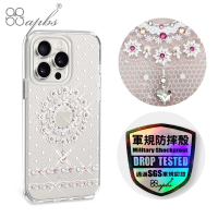 【apbs】iPhone全系列 輕薄軍規防摔水晶彩鑽手機殼-我願意(15 Pro Max/14 Plus/13/12 Pro)