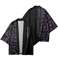 Kimono In Phong Cách Bohemian, Áo Khoác Che Phủ Dáng Rộng, Quần Áo Đôi, Hàng Mới Về