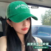 2025 New American Style Green Letter Embroidered Baseball Cap Wide Brim Big Face Slimming Duckbill C