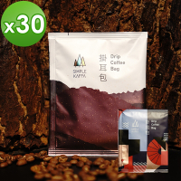Simple Kaffa興波咖啡-吳則霖 世界冠軍濾掛式咖啡30包+高單價掛耳1包 /袋(不含紙盒)