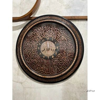 Ukiran Abadi - Luxury Handcrafted Jam Besar Kaligrafi Bahan Kayu Jati “Asmaul Husna” 80Cm Diameter 5