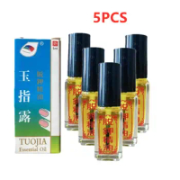 5PCS Nail Fungus Treatments Foot Care Toe Nails Fungal Removal Toe Hand 3 Effect Anti-Infection Gel Foot Onychomycosis Oil Fungu