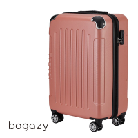 【Bogazy】星空漫旅 18吋密碼鎖行李箱登機箱廉航適用(玫瑰金)