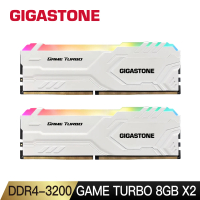 【GIGASTONE 立達國際】GAME TURBO DDR4 3200 16GB RGB 電競超頻 桌上型記憶體-白(PC專用/8GBx2)