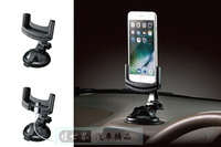 權世界@汽車用品 日本CARMATE iPhone7 Plus專用 可360度旋轉 吸盤式智慧型手機架 車架 SA14