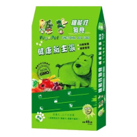 【VegePet 維吉】機能性素食犬食40磅（18.14kg）-小顆粒(維吉素食 狗飼料 素食狗飼料 維吉狗飼料)