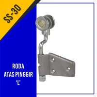 Komponen Pintu Garasi SS - Roda Atas Pinggir \L\" SS-30"
