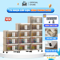 Tủ Đựng Đồ Đa Năng, Tủ Nhựa Gấp Gọn Thông Minh Thiết Kế Cửa Xếp Đóng Mở Dễ Dàng, Có Bánh Xe Tiện Lợi