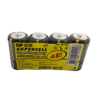 GP 超霸超級碳鋅電池(2號-4入) [大買家]