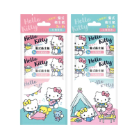 【SANRIO 三麗鷗】Hello Kitty 濕式衛生紙 超迷你隨身包 7 抽 X 96 包 - 玫瑰清香 口袋隨身包