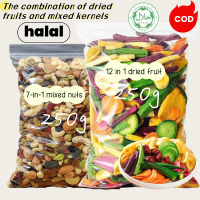 (Halal) Dried fruits paired with mixed kernels, 7 types of kernels+7 types of dried fruits and veget